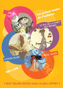 French Children Animation - 4 Best-Sellers | Verte / Le Roi De La Foret Des Brumes / Catfish Blues / Cheval Soleil  |   DVD